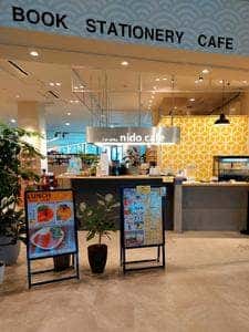 nido cafe イオンモール豊川