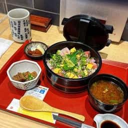 近畿大学水産研究所 はなれ グランスタ東京店