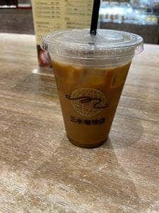 三本珈琲店 CIAL横浜店