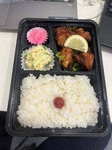デリカたちばなや