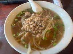 宏源居 本店