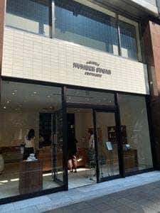 NUMBER SUGAR 丸の内店