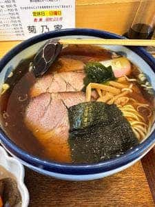 中華料理 菊乃家