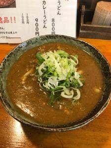 うどんの池本屋