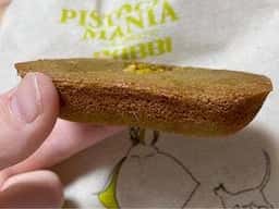 PISTACHIO MANIA 阪神梅田本店