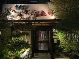 安兵衛