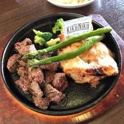 高タンパク&低カロリーの肉料理専門店 KikuNiku 古島駅前店