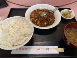 中国料理 四川