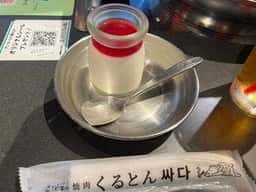 タレ焼肉と包み野菜の専門店 焼肉 くるとん