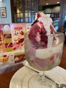 ロイヤルホスト 屏風ケ浦店