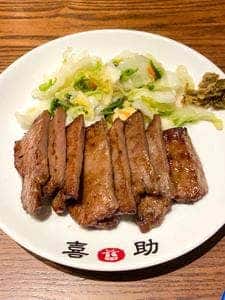 味の牛たん喜助 大阪うめきた店