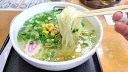 らーめん源 越名店