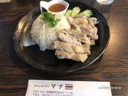タイ料理 マナ