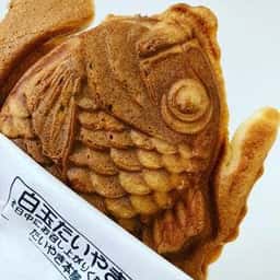 銘菓本舗 かめや 本店