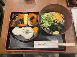 しっぽく庵