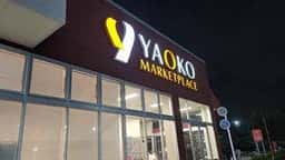 マクドナルド 蕨ヤオコー店