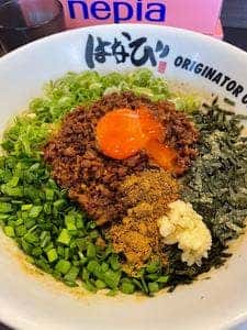 麺屋はなび 高畑本店