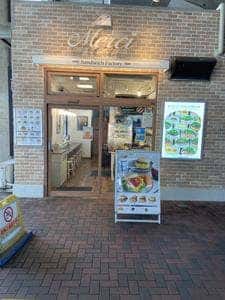 サンドイッチのお店 Merci 新座駅前店