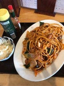 太平洋酒場 キーノ和歌山店