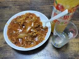 珈琲館 鶴見店