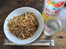 珈琲館 鶴見店