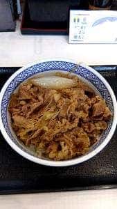 吉野家 175号線玉津店