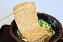 あご出汁うどん こがね丸 中部国際空港店