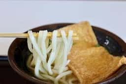 あご出汁うどん こがね丸 中部国際空港店