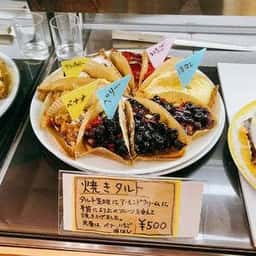 プルチーノ