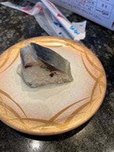 廻鮮寿司しまなみ曙店