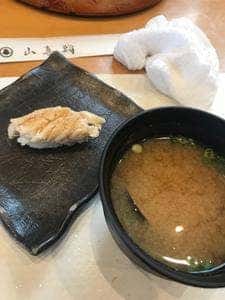山喜鮨