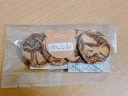 菓樹工房 ユーカリプティース