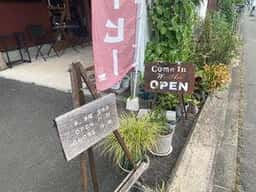 響