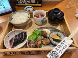 土佐清水ワールド 上野店