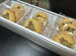 反射炉物産館たんなん 売店 蔵屋鳴沢