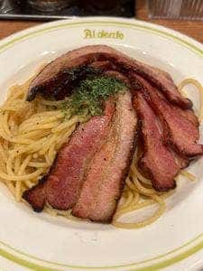 あるでん亭 新宿住友ビル店