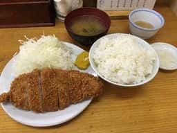 とんかつ山さき