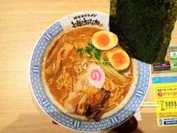 小僧またおまえか。セブンパーク天美店