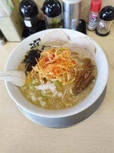 潤