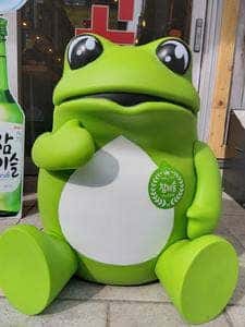 ヒョンチャンプルコギ 宇部新川駅前店