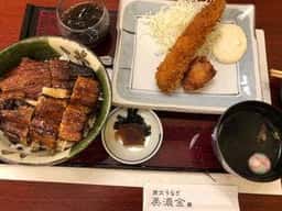 炭火うなぎ 美濃金 各務原店