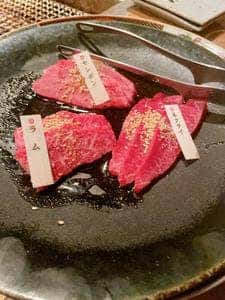 炭火焼肉 華やま 岐阜玉宮店