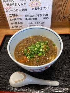うどんカフェ 樹