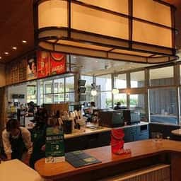 スターバックス コーヒー 京都西大路店