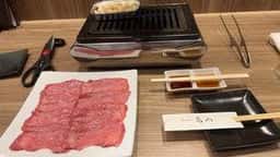 ホルモン髙山 湯島本店