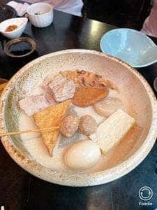 晴屋 本店