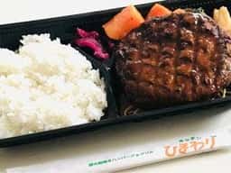 キッチンひまわり