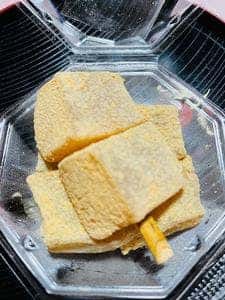 三星 パセオ白老店