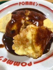 ポムの樹Jr. 神戸ハーバーランドumie店