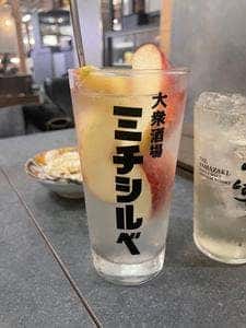 大衆酒場 ミチシルベ マルエイガレリア店